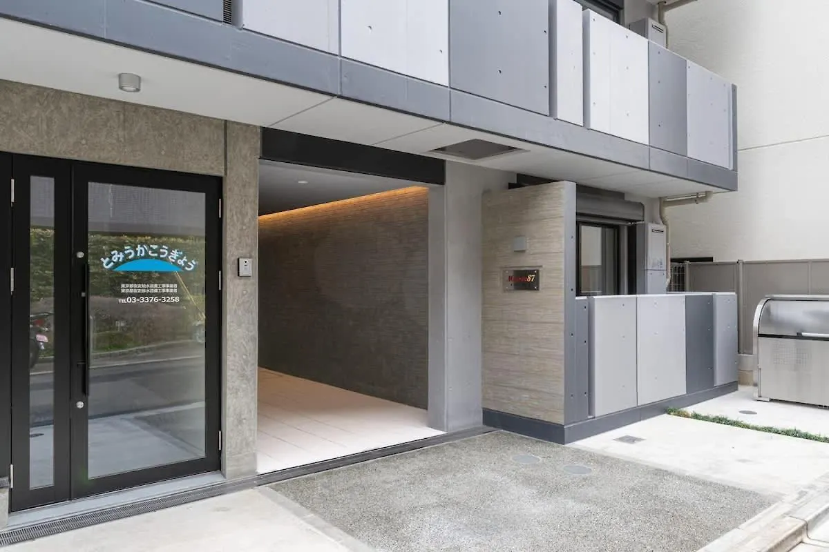Hatagaya2Chome 401 도쿄